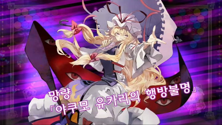 뉴스/겜툰_20.jpg