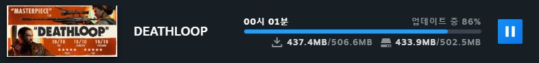 [팁] Deathloop 오류 0xC000001D 해결방법_1.jpg