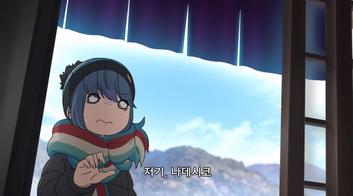 Cap 2021-09-18 07-41-23-570.jpg