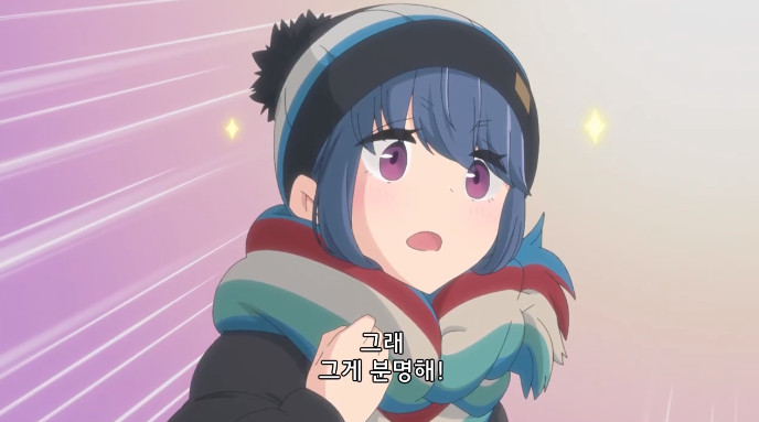 Cap 2021-09-18 07-41-36-822.jpg