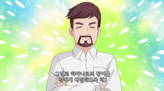 Cap 2021-09-18 07-43-51-872.jpg