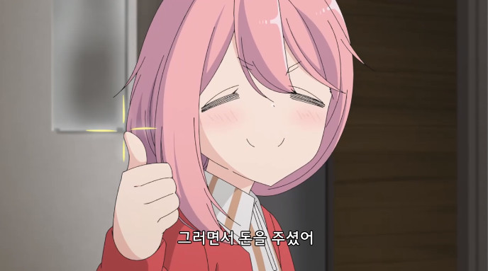 Cap 2021-09-18 07-43-57-346.jpg