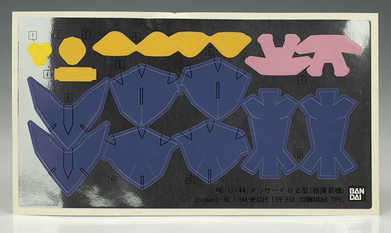 HGUC 1/144 멧사 F02형 지휘관기 해외 리뷰_3.jpg