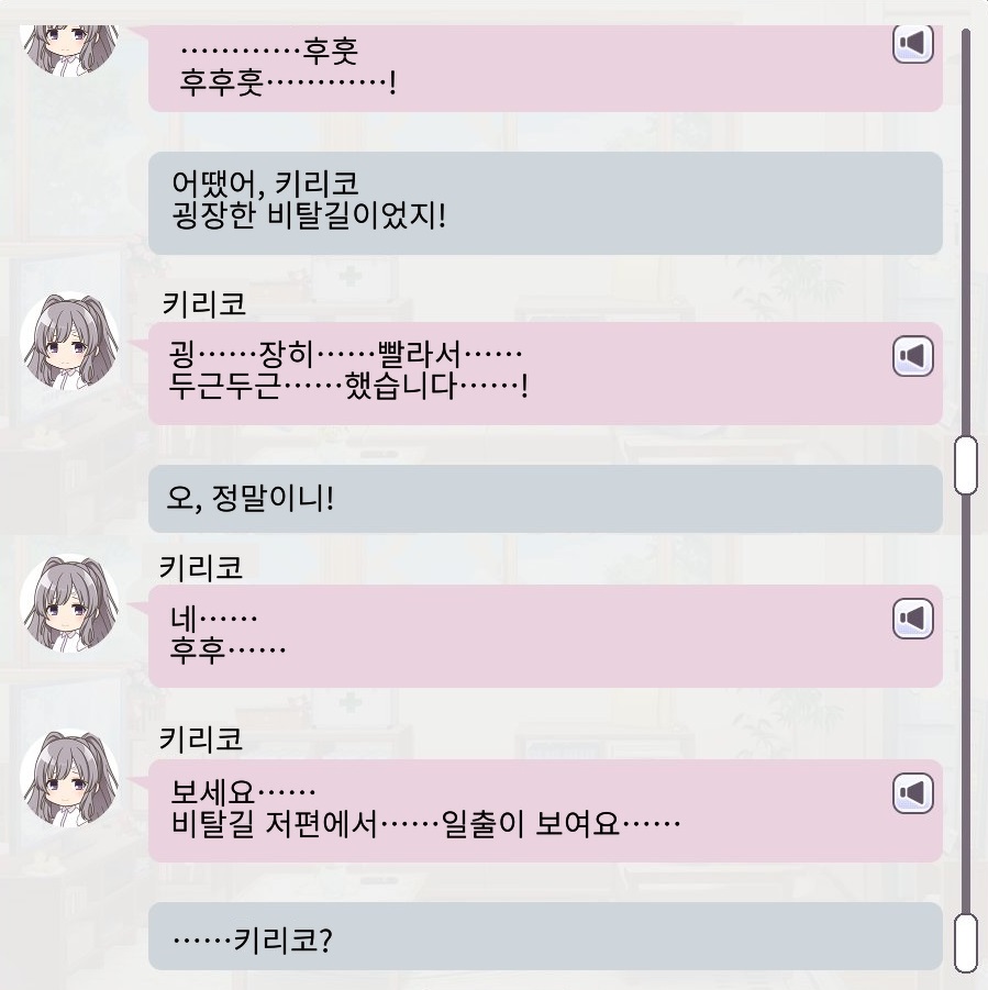 @) 키리코가 최면술사 소리 듣는 이유 | 유머 게시판 @) 키리코가 최면술사 소리 듣는 이유 | 유머 게시판 | 루리웹