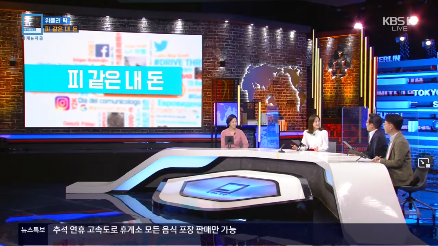 Screenshot 2021-09-19 at 13-40-13 마나를 알몸으로 맞이하는 아카이 나방 [아리스 마나] [아오이 나비].png