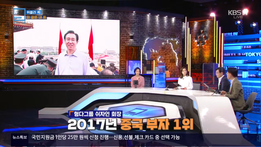 Screenshot 2021-09-19 at 13-42-23 마나를 알몸으로 맞이하는 아카이 나방 [아리스 마나] [아오이 나비].png