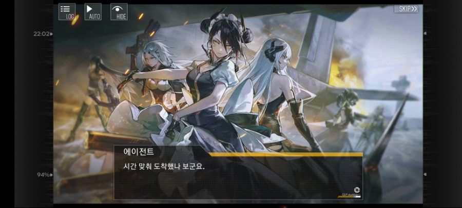 소녀전선_2021-09-18-22-36-53.jpg