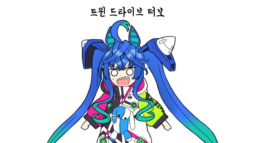 말딸, 더블오) 여러가지 트윈터보의 배리에이션_2.png