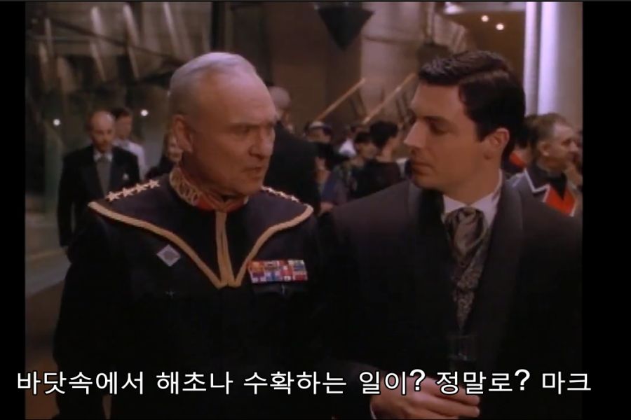 스압스포) 추석특집 기동전사 건담 G세이비어 2부_12.png