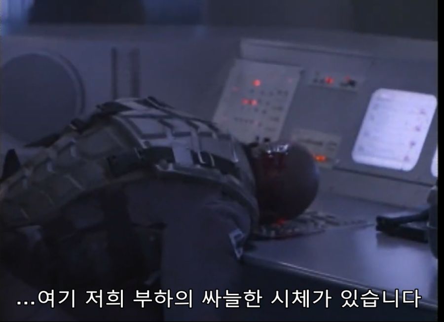 스압스포) 추석특집 기동전사 건담 G세이비어 2부_37.png