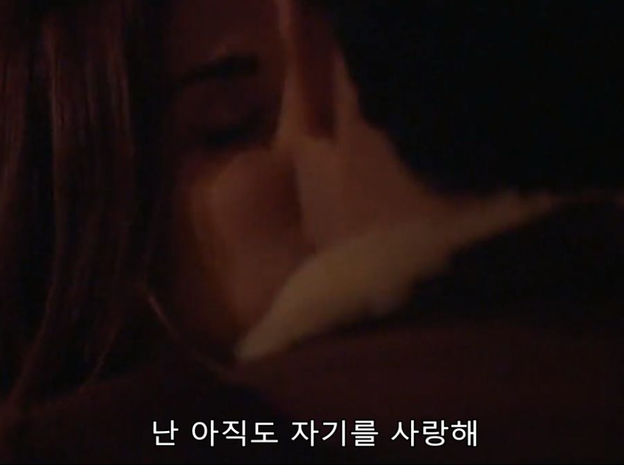 스압스포) 추석특집 기동전사 건담 G세이비어 3부_72.png