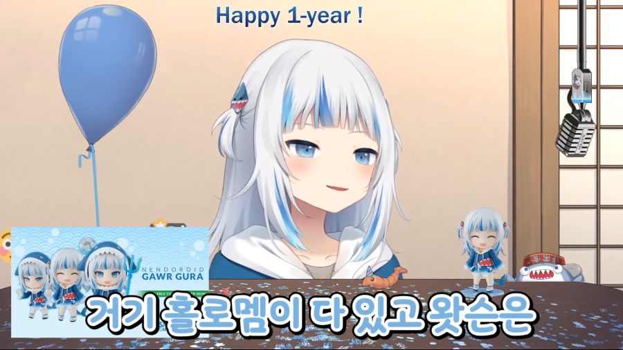 ___ _ 아메야 시온 옷 입어줘. [홀로라이브_가우르 구라] 0-25 screenshot.png