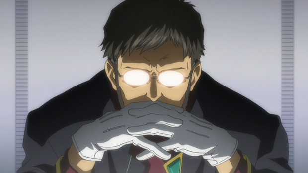 gendo.png