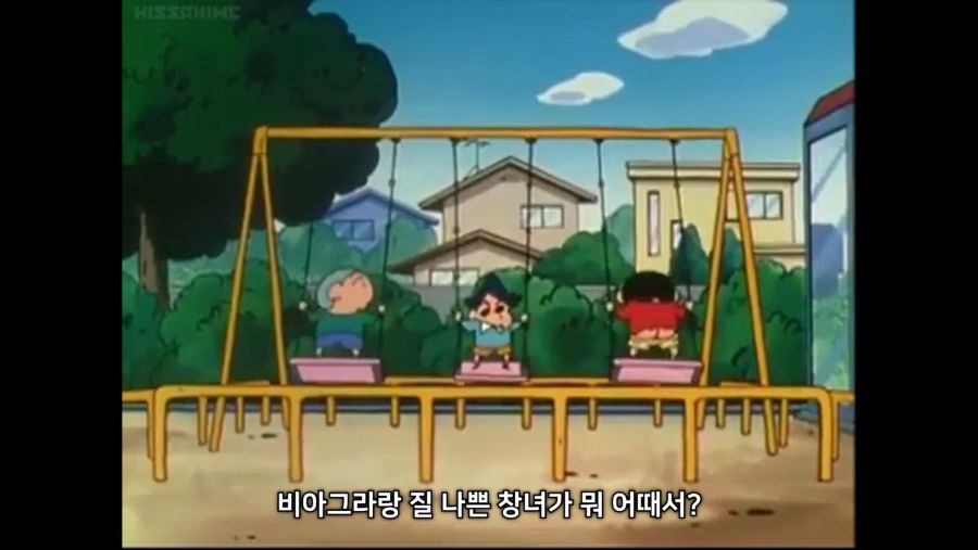 [스압] 미국판 짱구는 못말려 수준_3.jpg