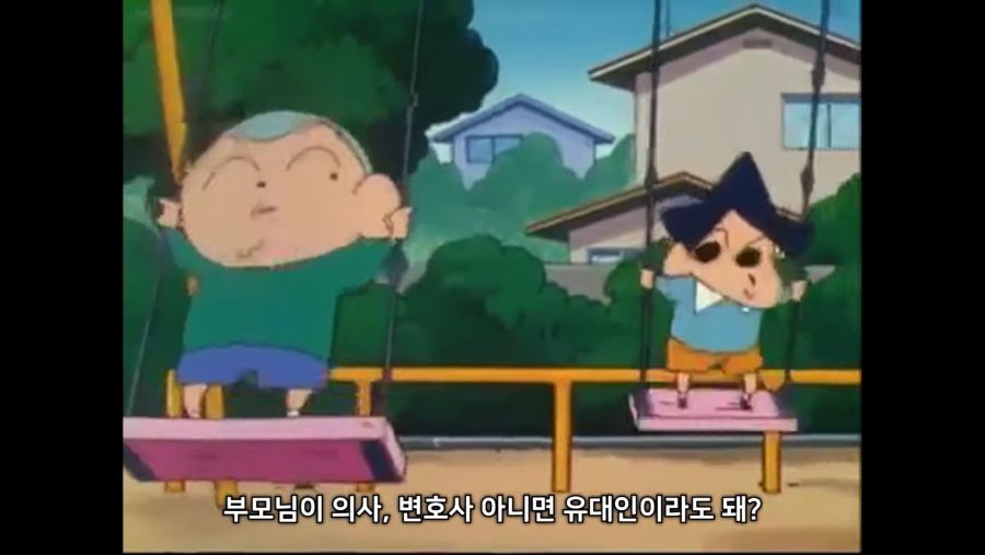 [스압] 미국판 짱구는 못말려 수준_4.jpg