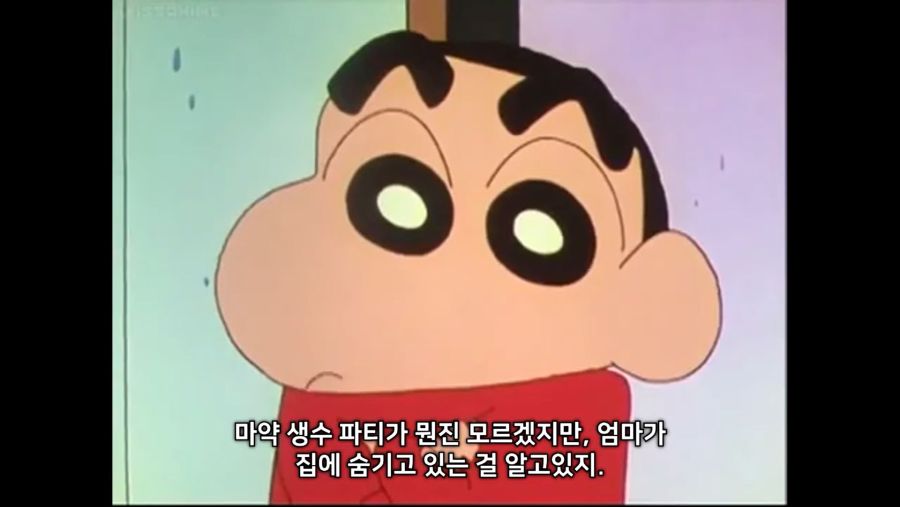 [스압] 미국판 짱구는 못말려 수준_14.jpg