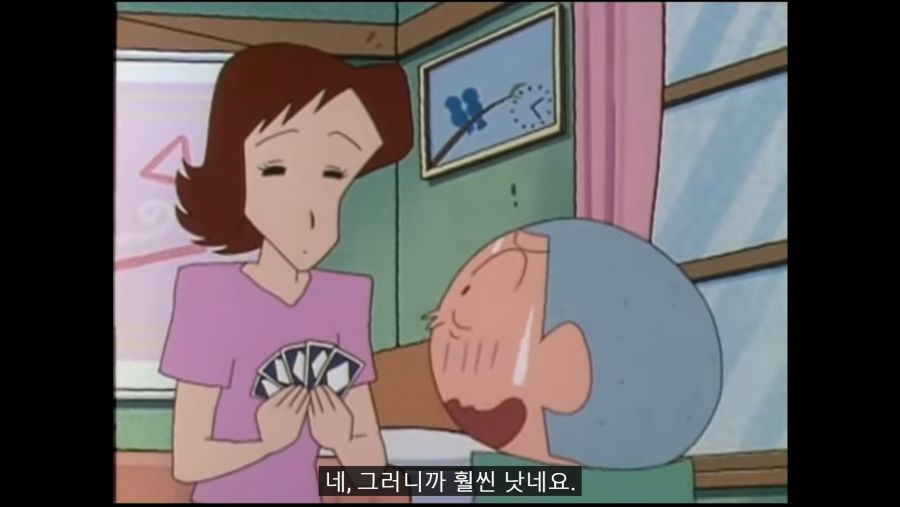 [스압] 미국판 짱구는 못말려 수준_35.jpg
