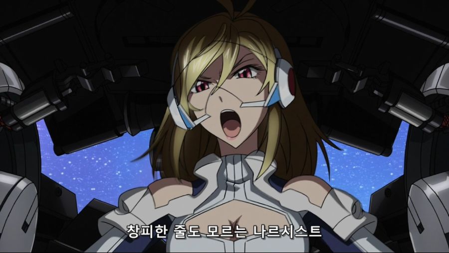 Cross Ange Tenshi to Ryuu no Rondo - 25 (BD 1280x720 x264 AAC).mp4_20200814_185017.527.jpg