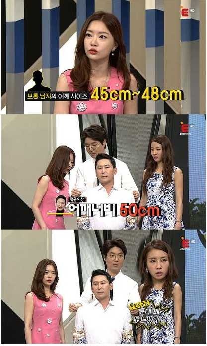 남자 어깨에 대해 알아보자_5.jpg
