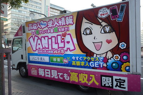 일본살면서 은근 문화 충격 받은거 하나_2.jpg