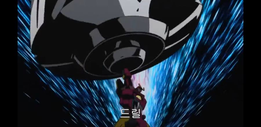 그렌라간 영혼이 반쯤 없음_13.jpg