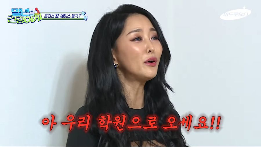 새로운 재능을 발견한 침착맨 | (백업)유머 게시판(2020-2021) 새로운 재능을 발견한 침착맨 | (백업)유머 게시판(2020-2021)