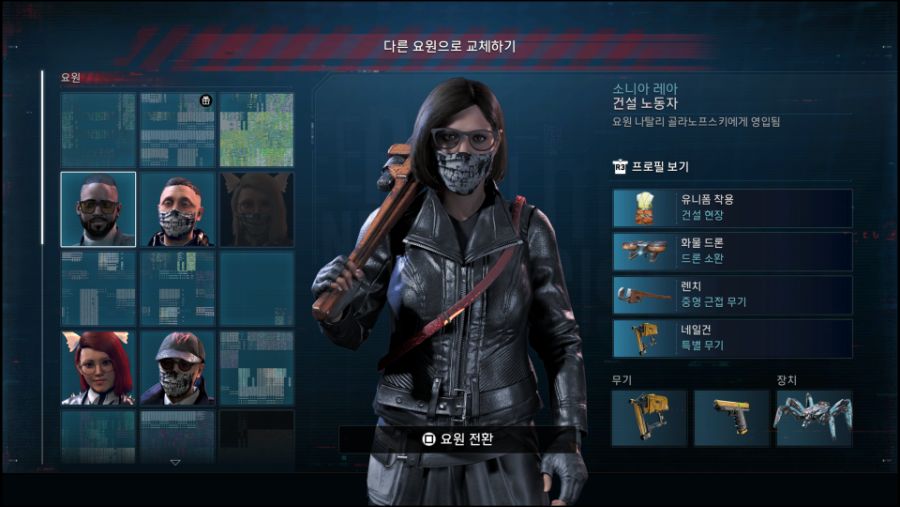 출시 초 ps4로 해보고..._1.png