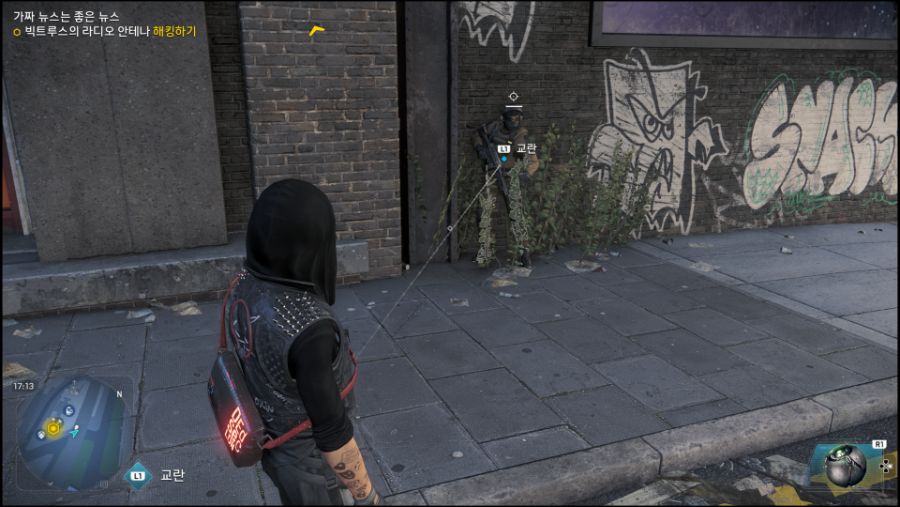 출시 초 ps4로 해보고..._9.png