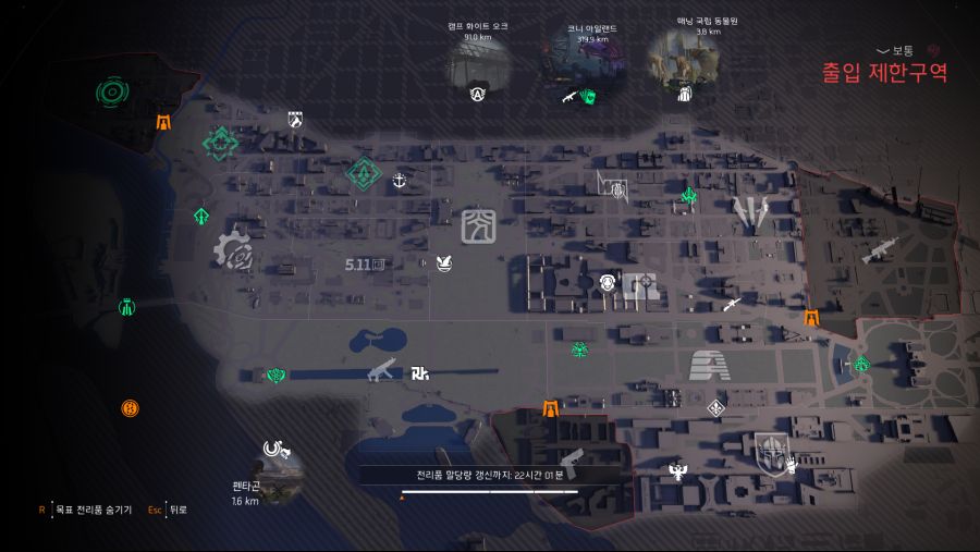 Tom Clancy's The Division 2_2021.09.24-18.58.png