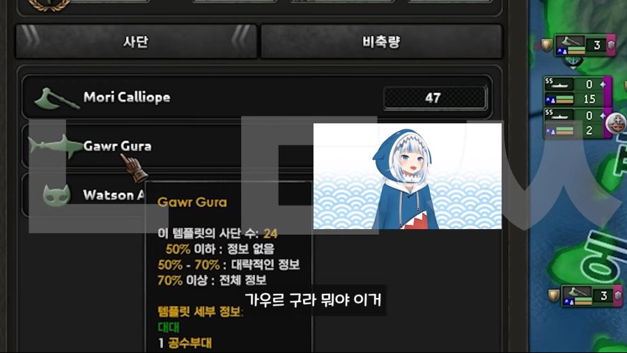 [호이4] 버튜버 무섭다..._1.png