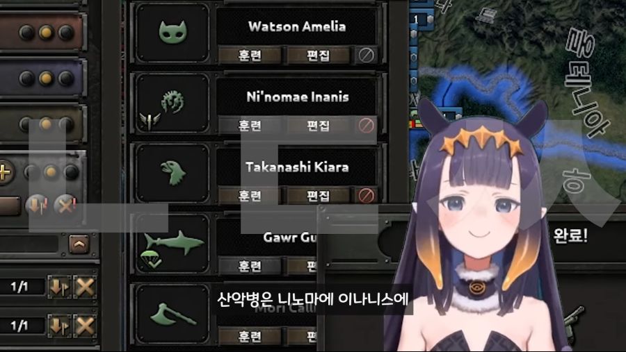 [호이4] 버튜버 무섭다..._5.png