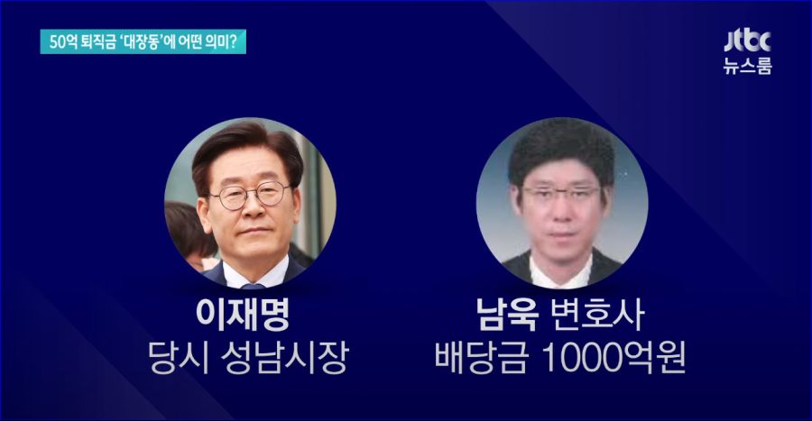 얔ㅋㅋ뉴스룸 주말편성 짧은거 쪼개서 스튜디오 한걸음 더 지른거봐라 ㅋㅋㅋ