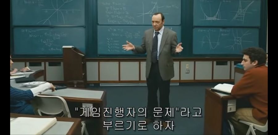 넷플릭스 드라마 D.P에 나온 몬티홀 문제에대해 알아보자_5.jpg