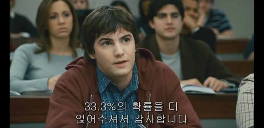 넷플릭스 드라마 D.P에 나온 몬티홀 문제에대해 알아보자_34.jpg