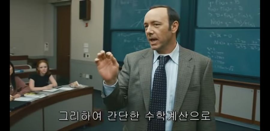 넷플릭스 드라마 D.P에 나온 몬티홀 문제에대해 알아보자_40.jpg