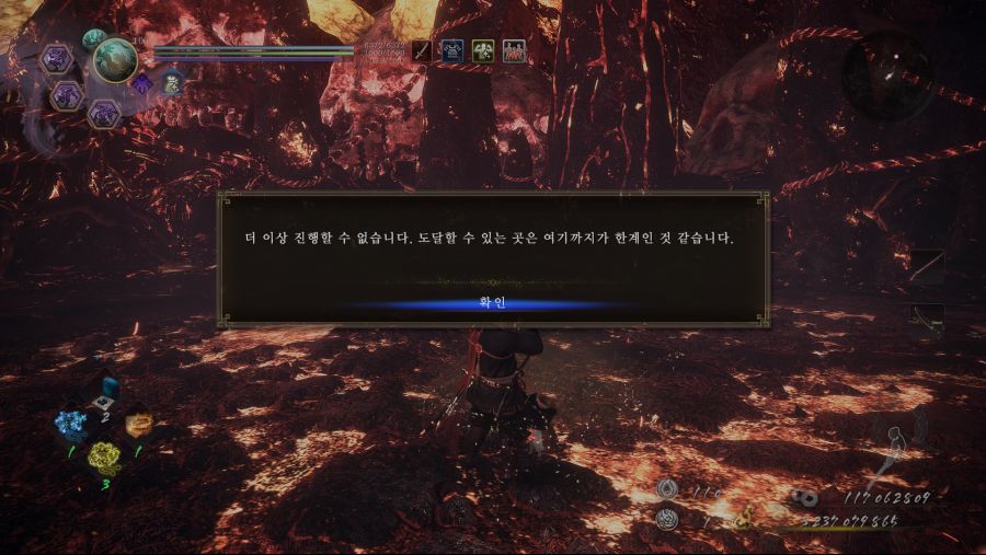 Nioh 2 The Complete Edition Screenshot 2021.09.27 - 20.48.05.95.png
