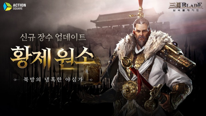 황제PC 이미지