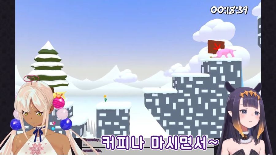 전쟁이다!! 커피알못아! [츠쿠모 사나, 니노마에 이나니스 , SUPER BUNNY MAN] 10-37 screenshot.png