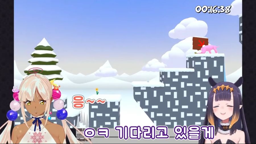 전쟁이다!! 커피알못아! [츠쿠모 사나, 니노마에 이나니스 , SUPER BUNNY MAN] 10-35 screenshot.png