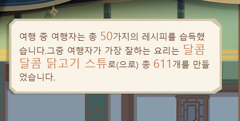 KakaoTalk_20210928_204630898.png