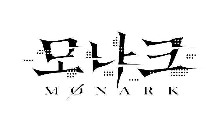 [포맷변환]MONARK_logo_KR_black.jpg