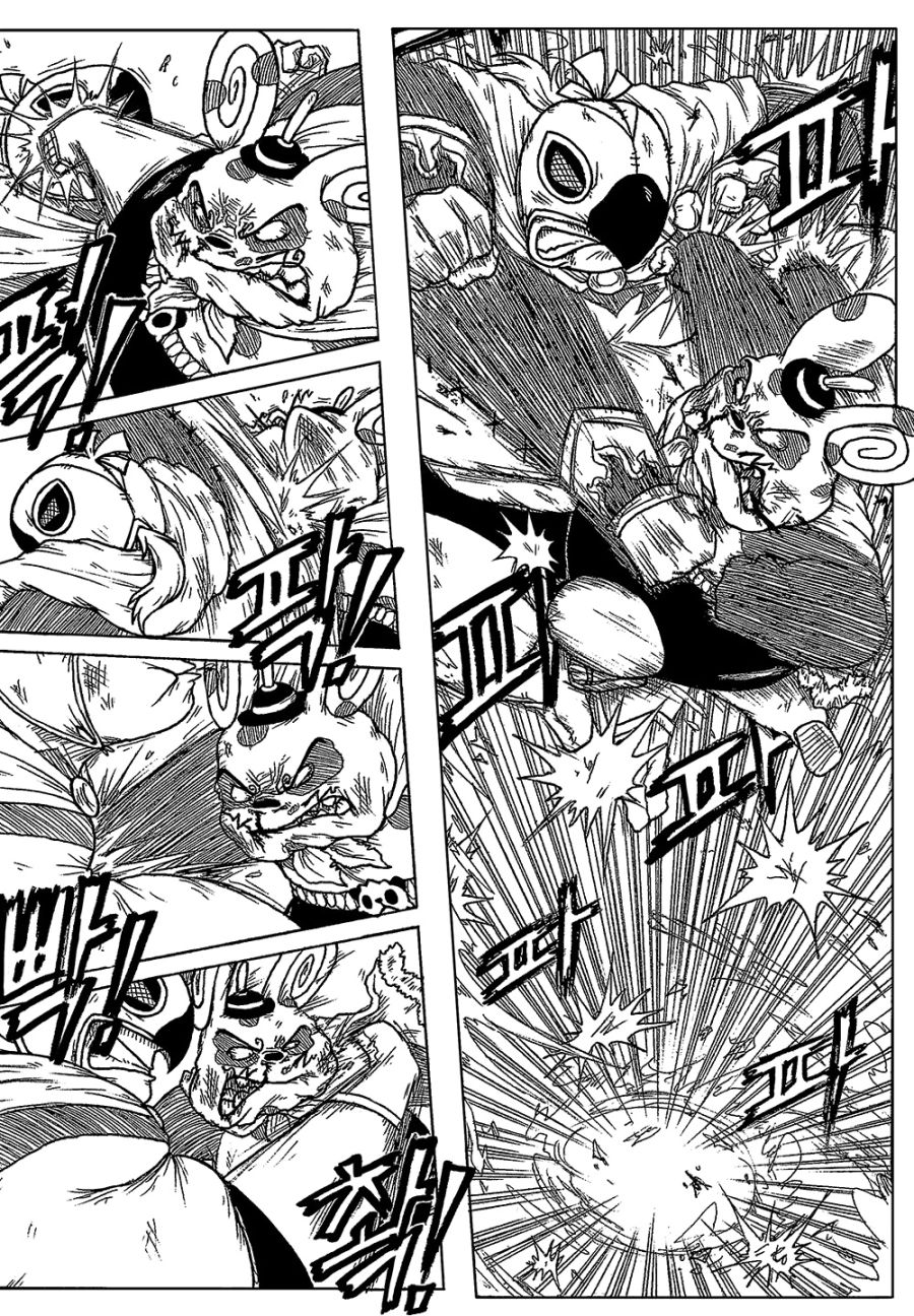 [포켓몬] 포켓몬스터 BC- episode.48_6.jpg