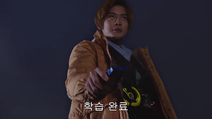 [가면라이더 제로원] 페이크 최종전_9.png