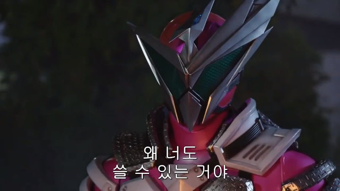 [가면라이더 제로원] 페이크 최종전_13.png