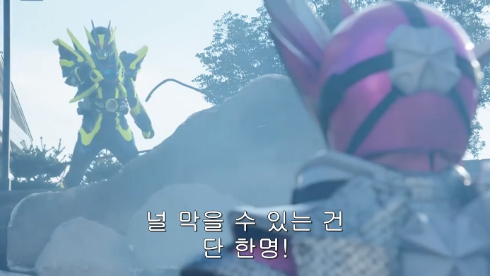 [가면라이더 제로원] 페이크 최종전_26.png