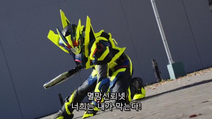 [가면라이더 제로원] 페이크 최종전_36.png