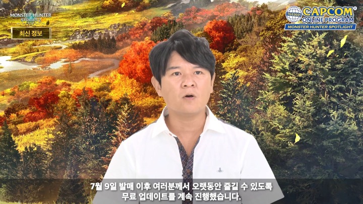 청전주 이미지
