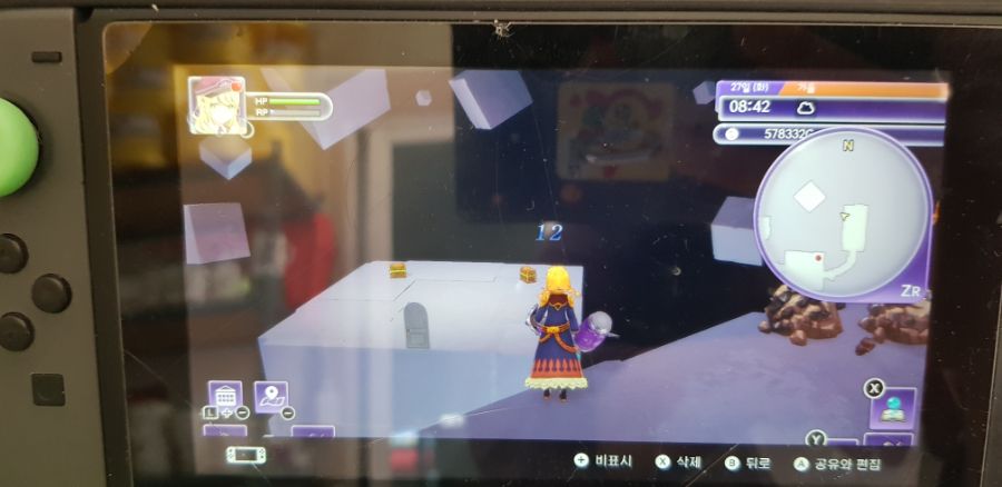 여기 어떻게 들어가나요?_1.jpg