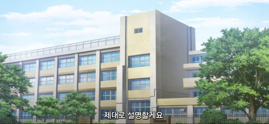 [여신 기숙사의 사감군]츤데레 소꼽친구 후방주의_23.jpg