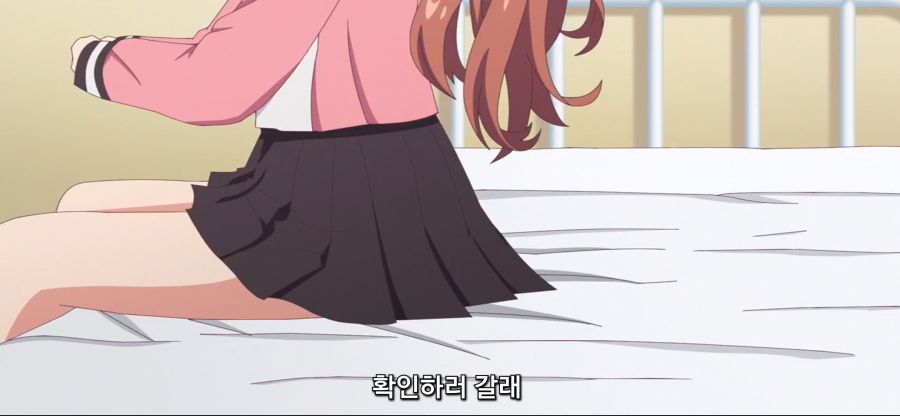 [여신 기숙사의 사감군]츤데레 소꼽친구 후방주의_28.jpg